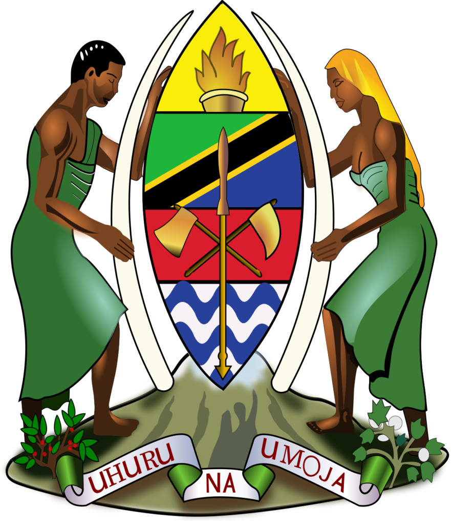 Elements of the Tanzanian coat of arms